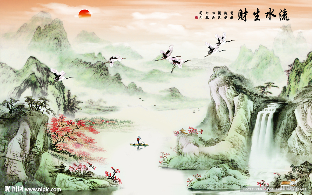 新款简约新山水画 tif分层