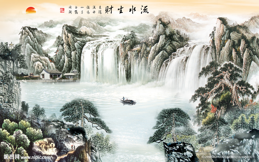 新品简约新山水画 tif分层