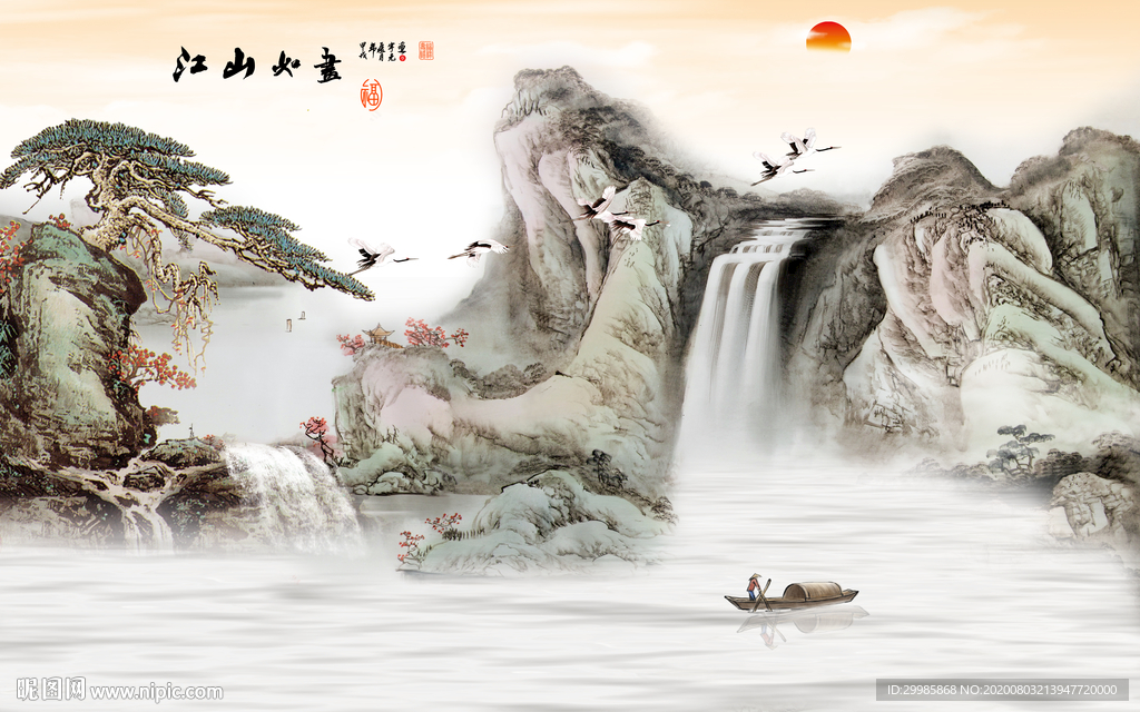 高档 简约新山水画 tif分层