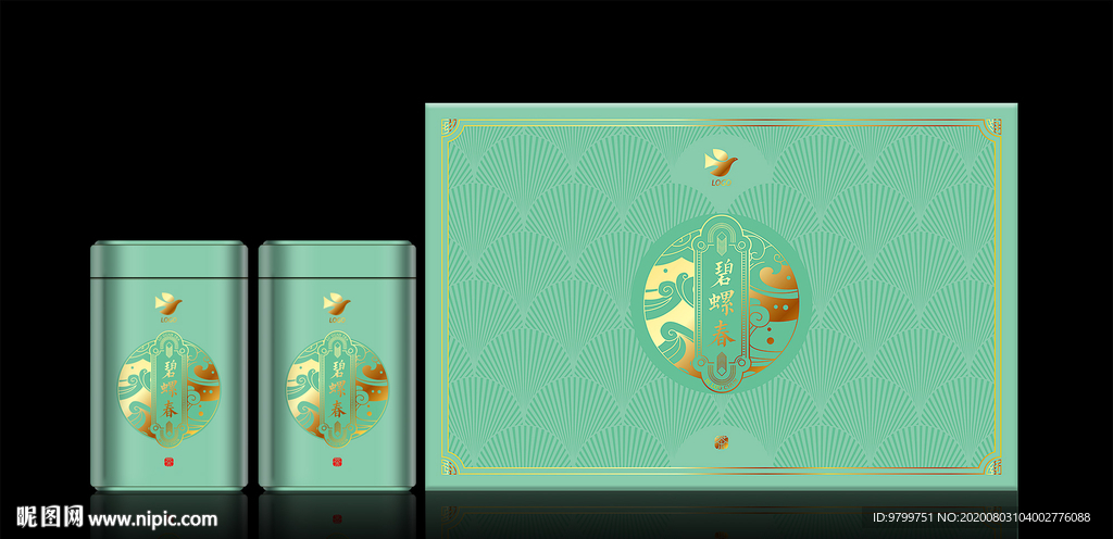 茶叶通版高端礼盒包装设计