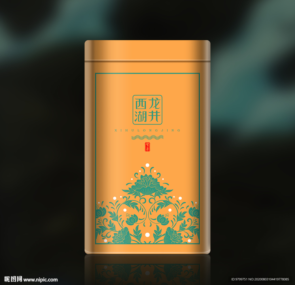 西湖龙井小罐花纹包装设计