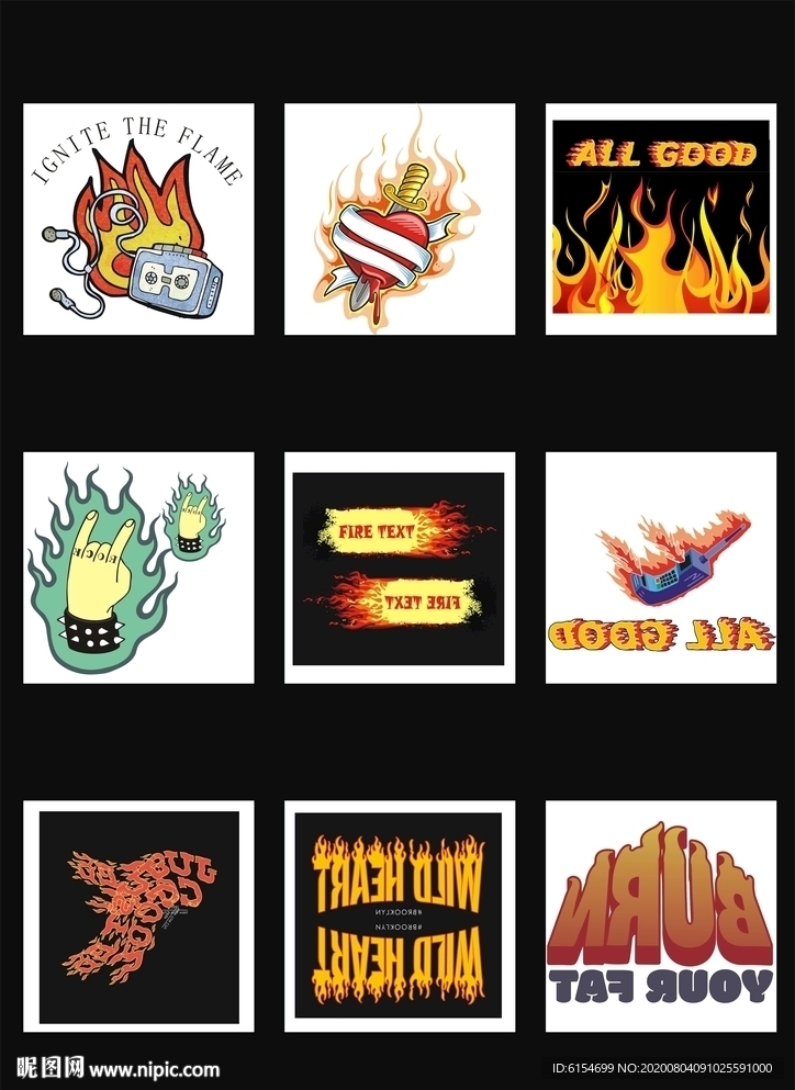 创意火焰字体设计图片