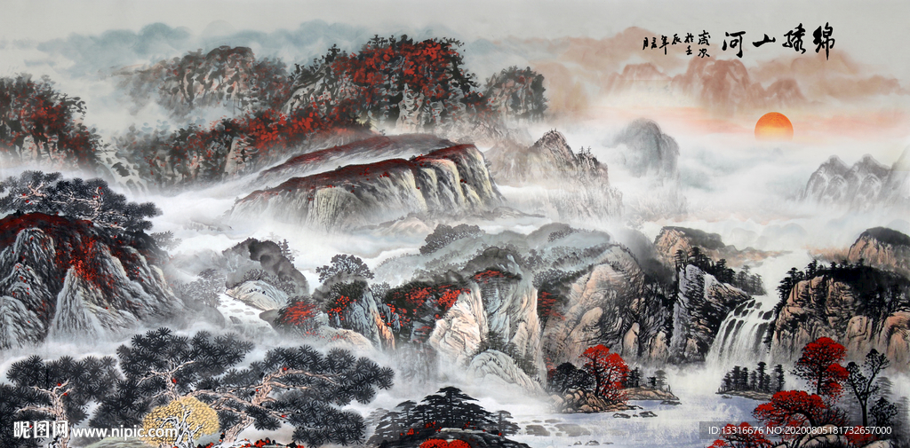 国画山水国画山水国画