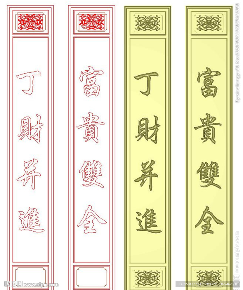 对联石雕洋花柱子精雕图浮雕灰度