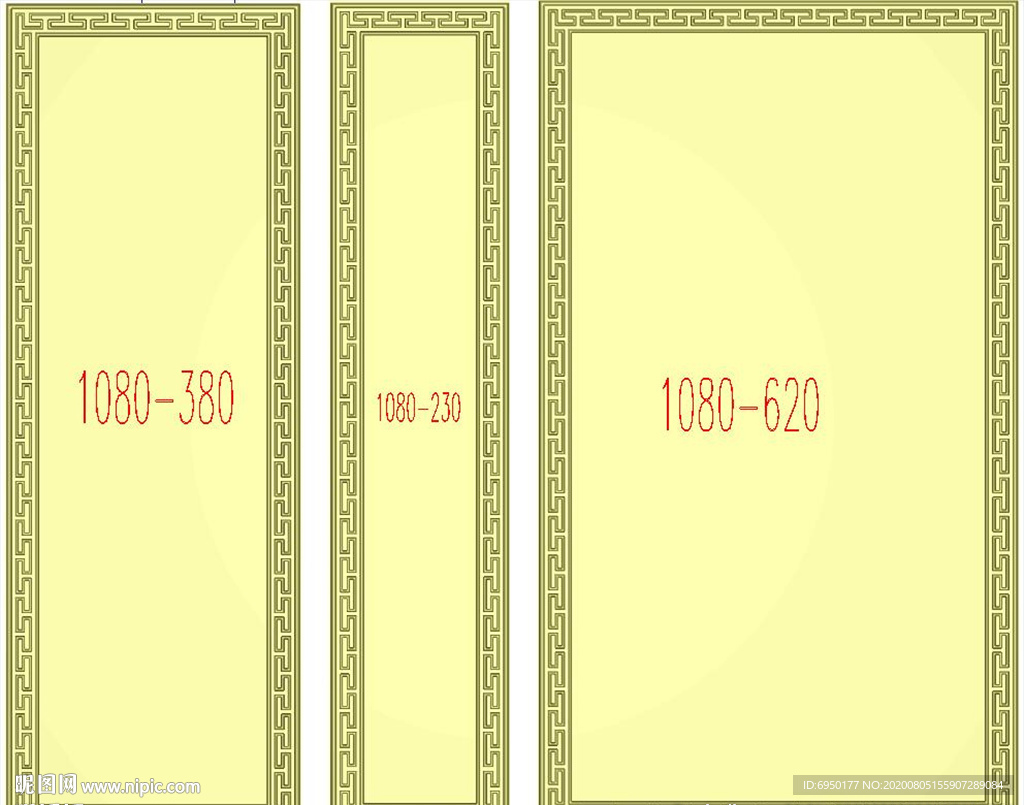 回纹边框牌匾门框精雕图浮雕灰度