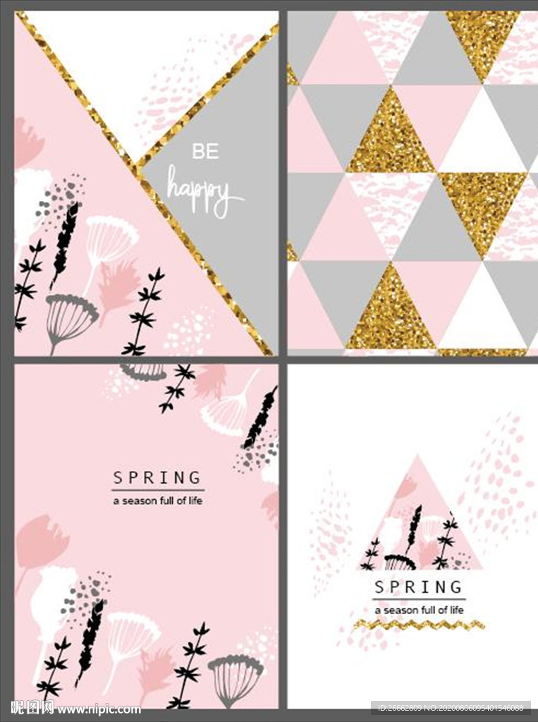 小清新莫兰迪粉图片