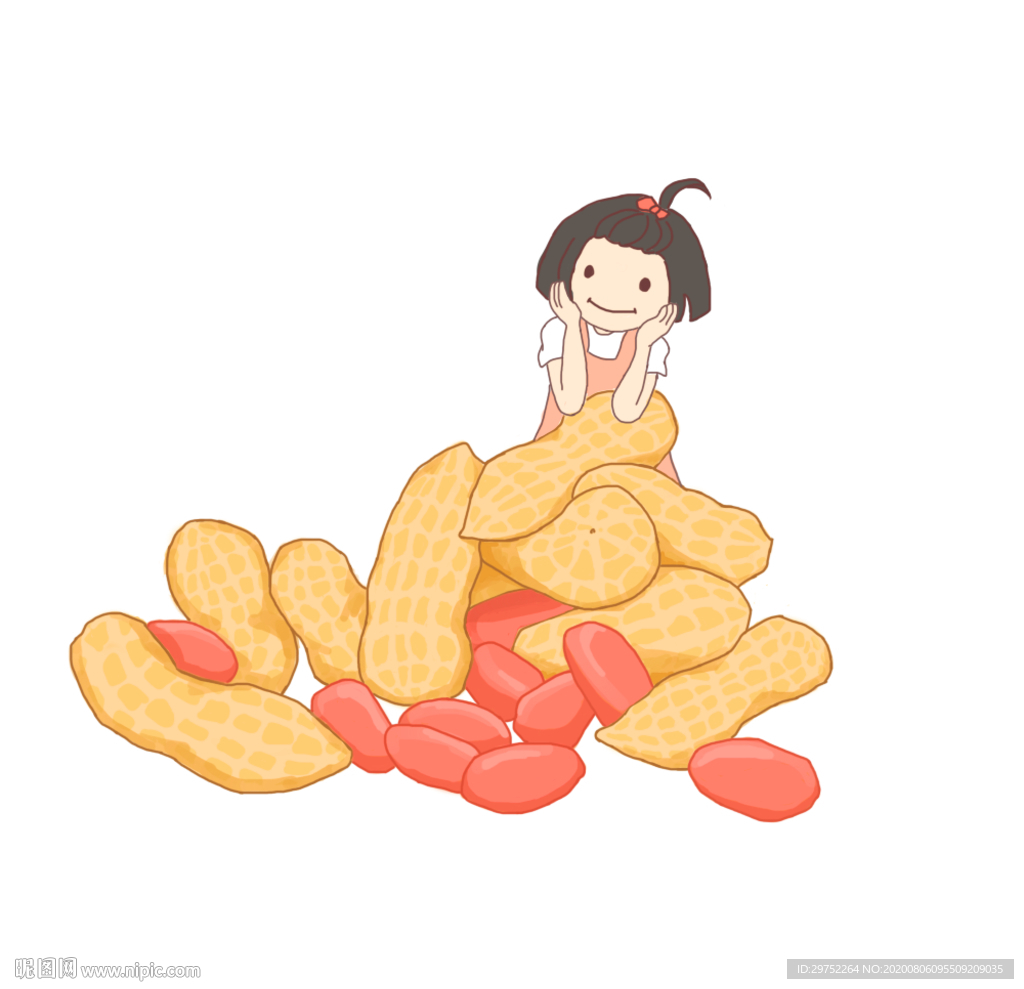 手绘坚果卡通插画花生矢量