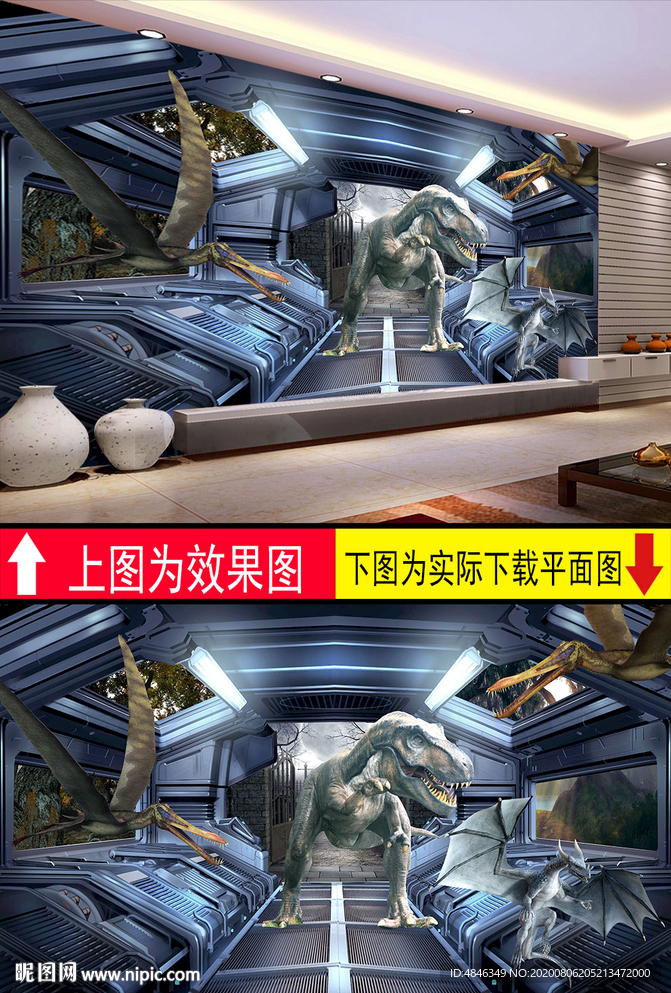 视觉3D空间恐龙穿墙工装背景墙