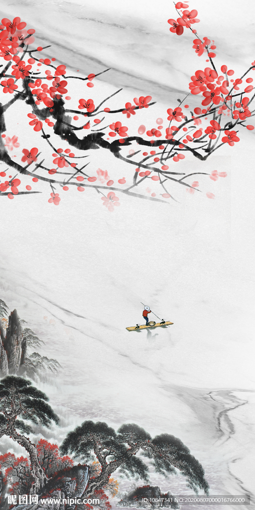 轻奢唯美玄关 TIF分层