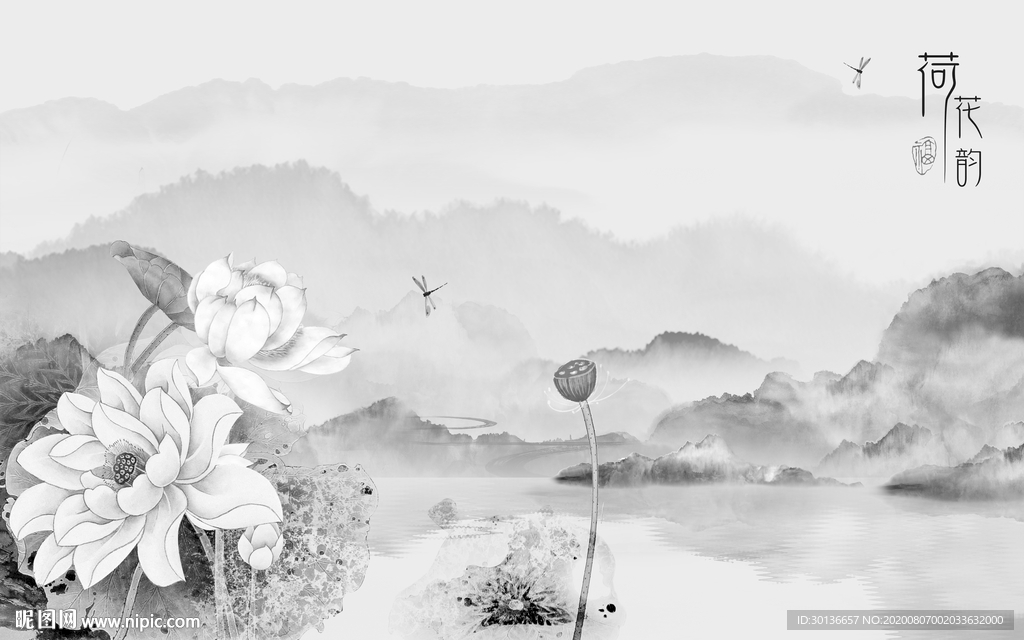 荷花意境唯美山水 TIF分层