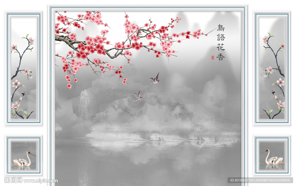 框画意境唯美山水 TIF分层