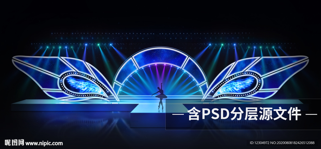 大型舞台美工设计