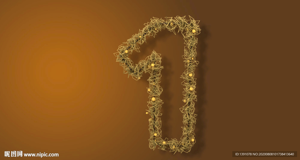 被藤蔓缠绕的数字