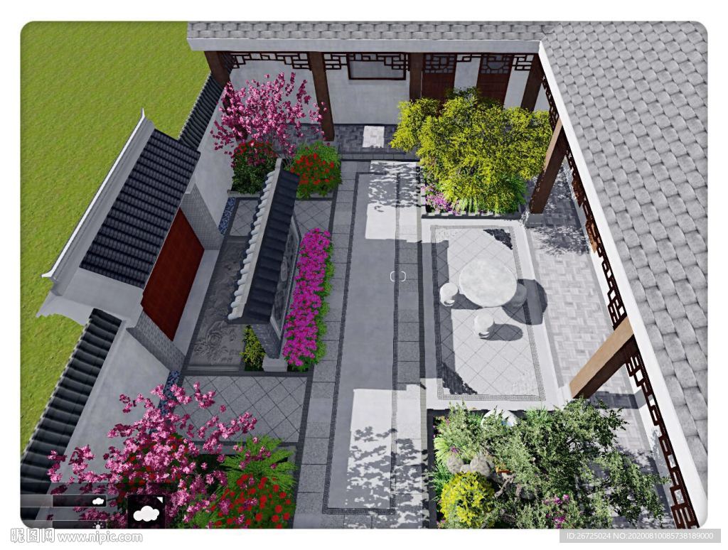 四合院庭院院子景观设计效果图