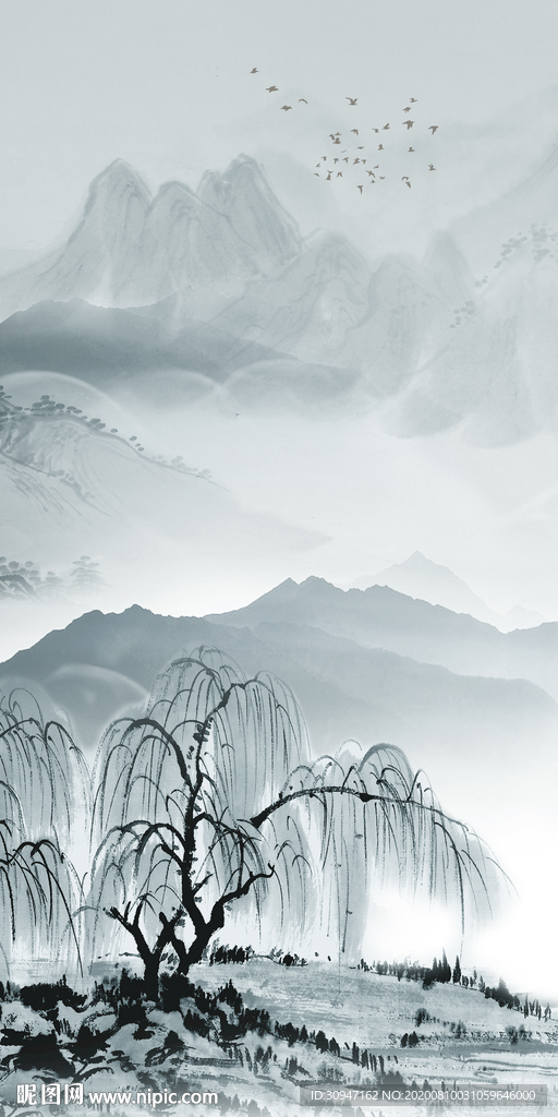 柳树轻奢新山水画 TIF分层