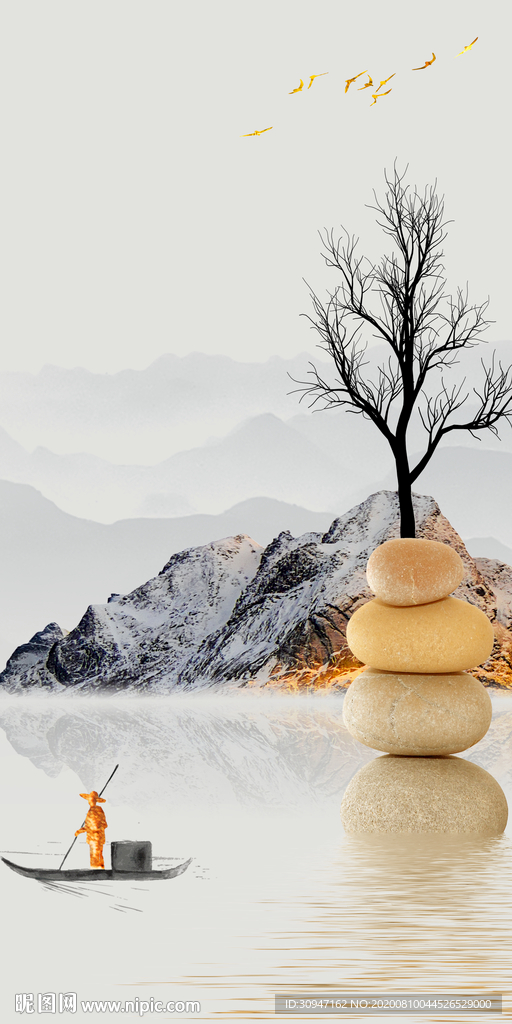 高档 玄关新画山水 TIF分层