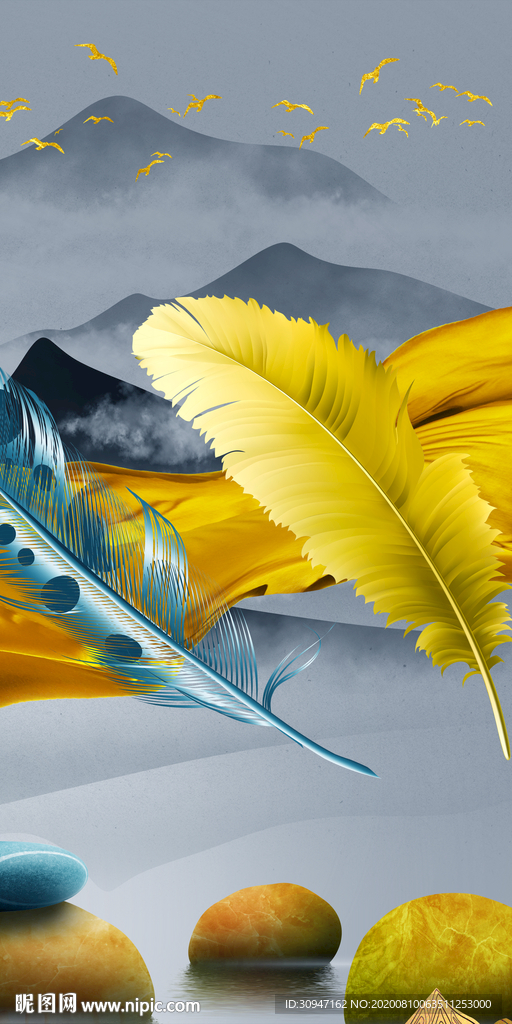 羽毛 简约风山水画 TIF分层