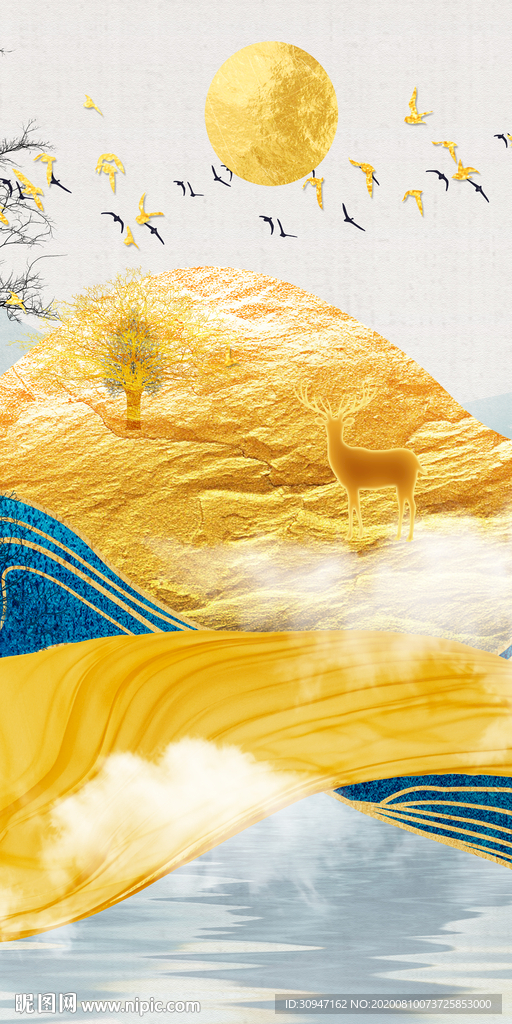 金色 简约风山水画 TIF分层