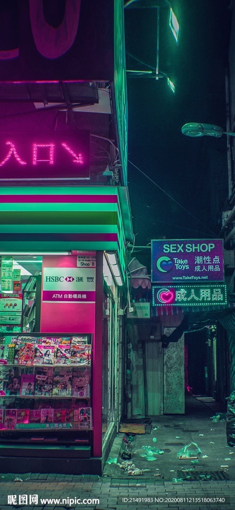夜店背景