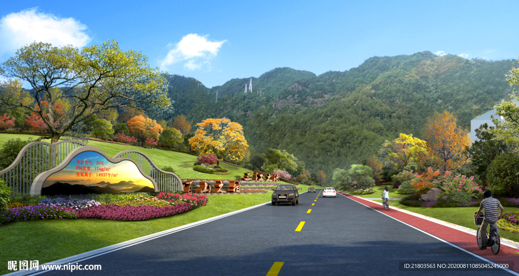 道路效果图秋景效果图市政效果图