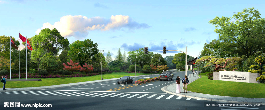 道路效果图景观效果图市政效果图