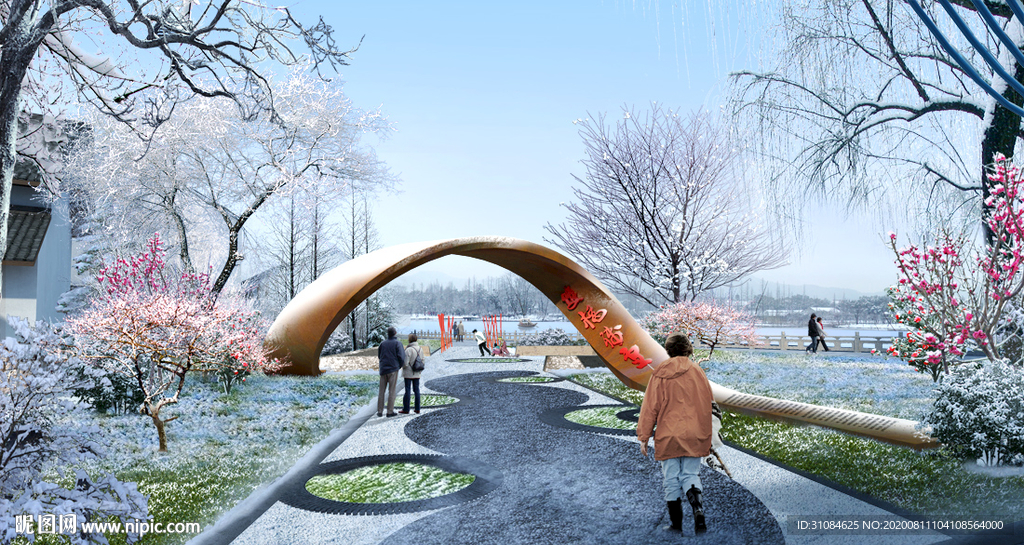 雪景效果图景观效果图公园效果图