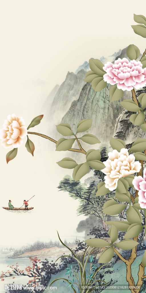 复古轻奢新山水画 TIF分层