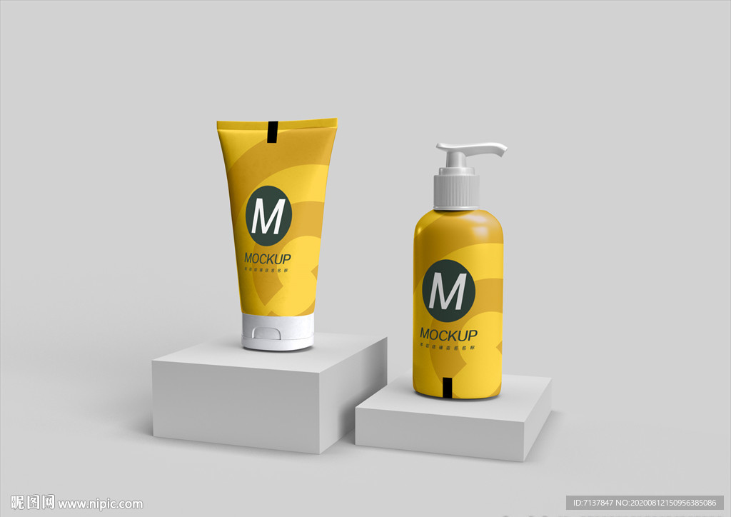 护肤品洗手液样机