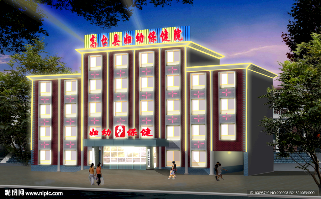 办公楼亮化效果图