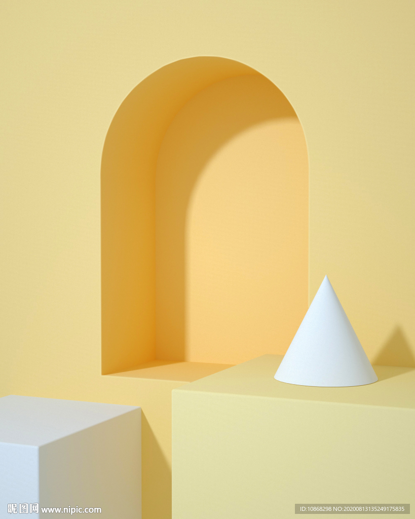 黄色清新电商产品展台展示背景