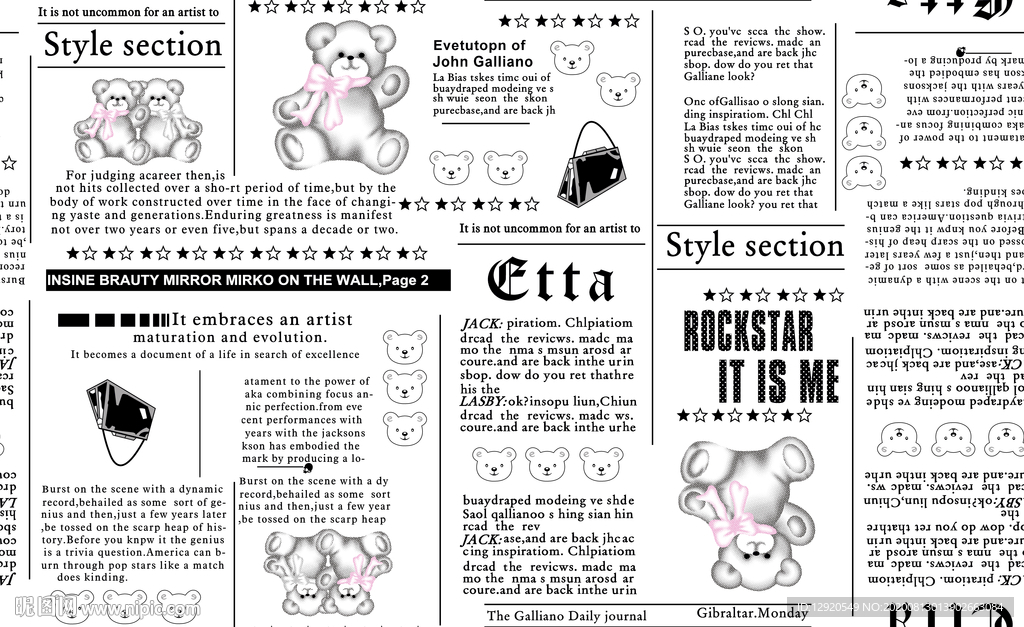 大牌字母报纸花