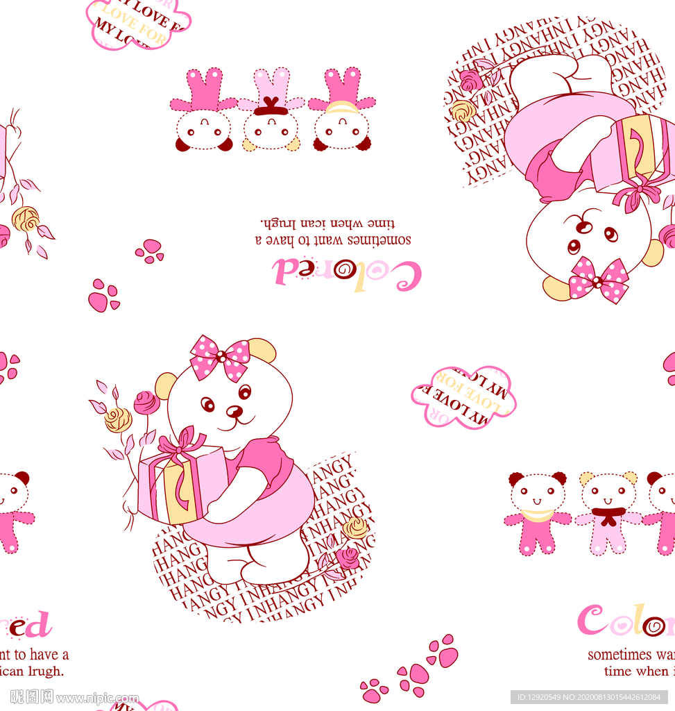 大牌可爱卡通熊仔