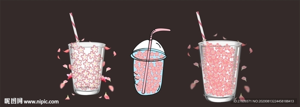 手绘矢量杯子茶杯奶茶素材