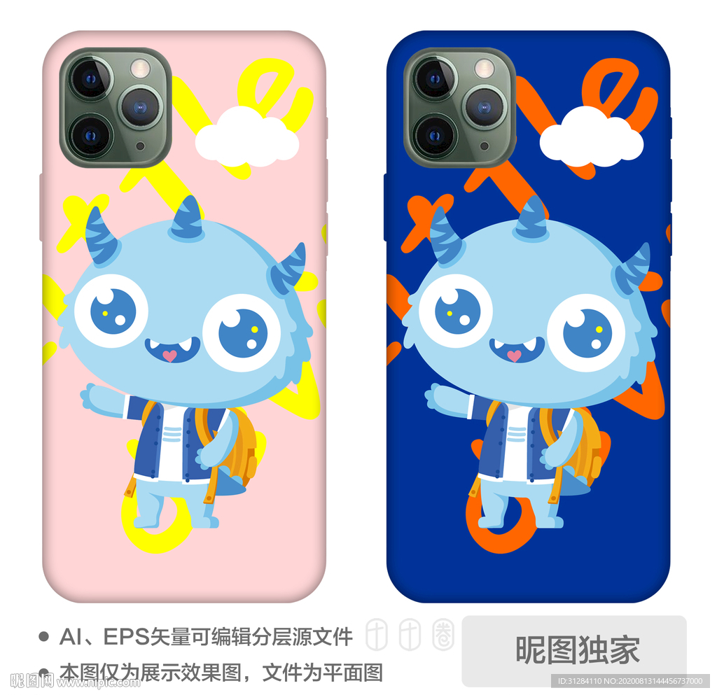 可爱卡通小怪兽小恶魔手机壳图片