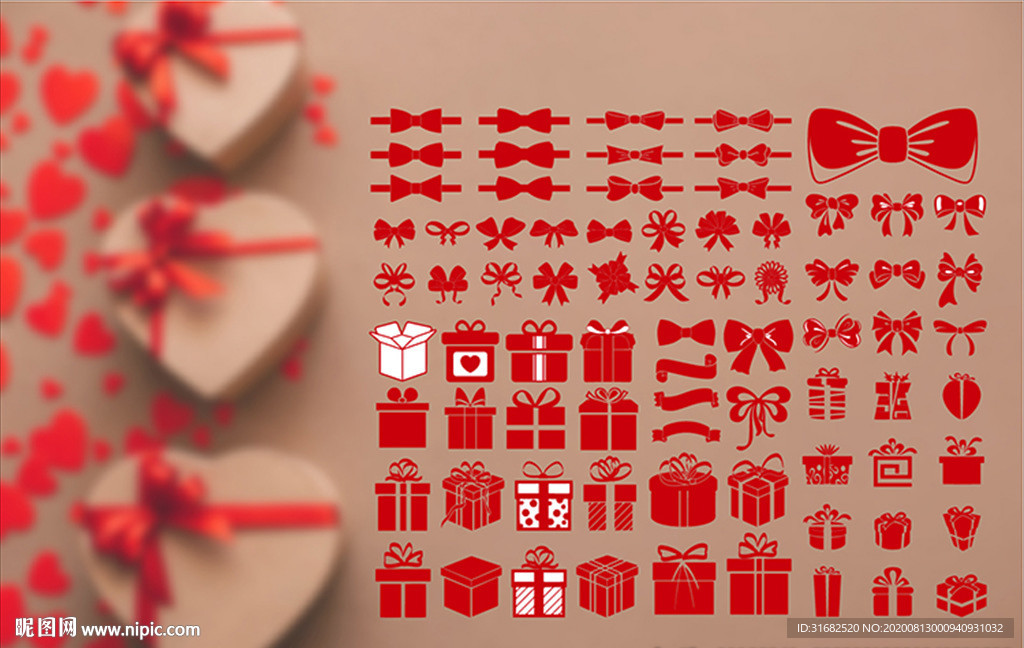 礼盒彩带蝴蝶结矢量集合