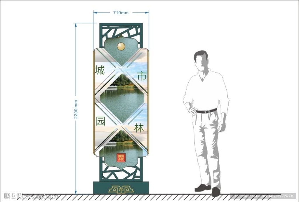 广告牌 造型牌室内外