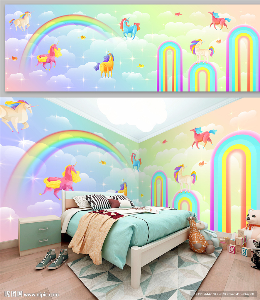 儿童房全屋壁画