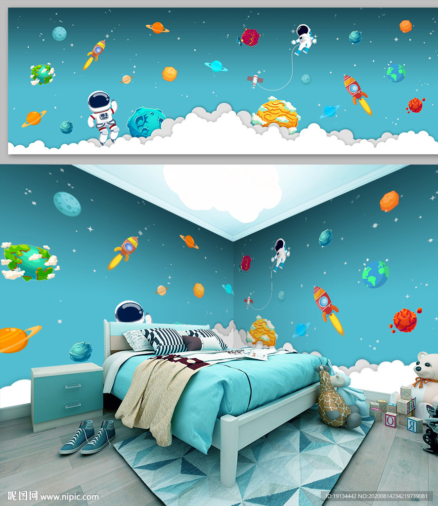 儿童房全屋壁画