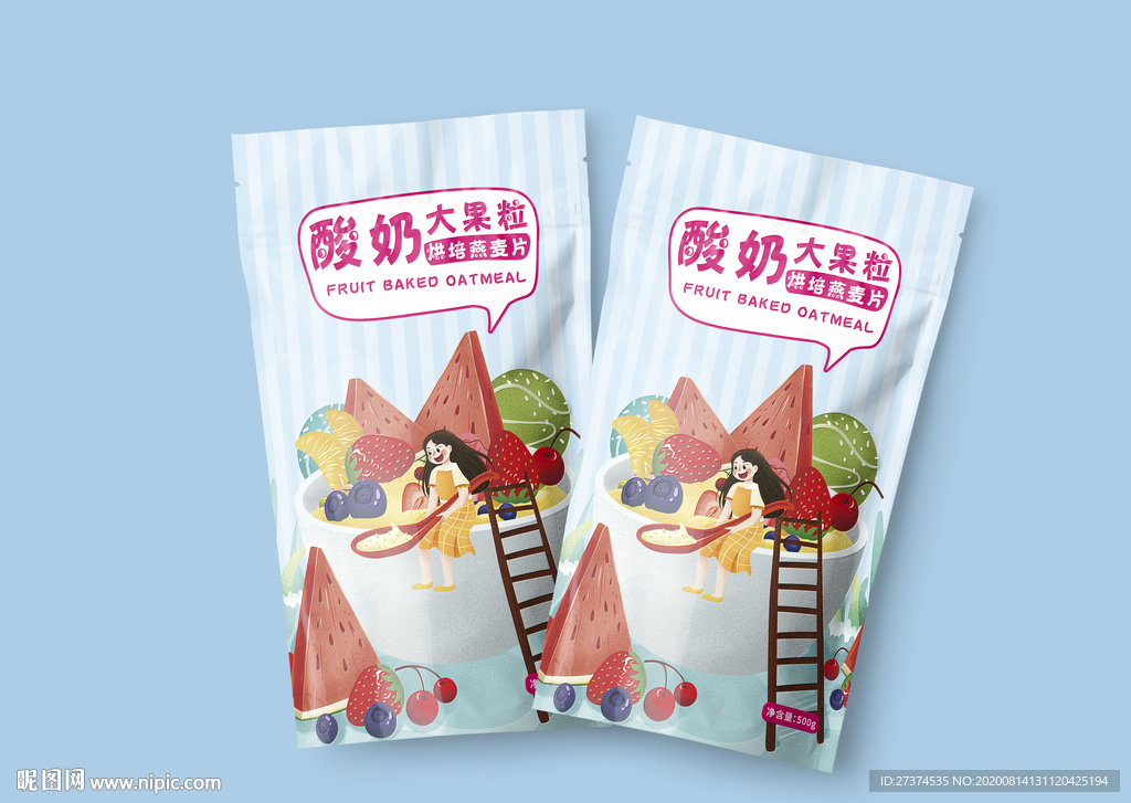 水果麦片自立袋包装设计