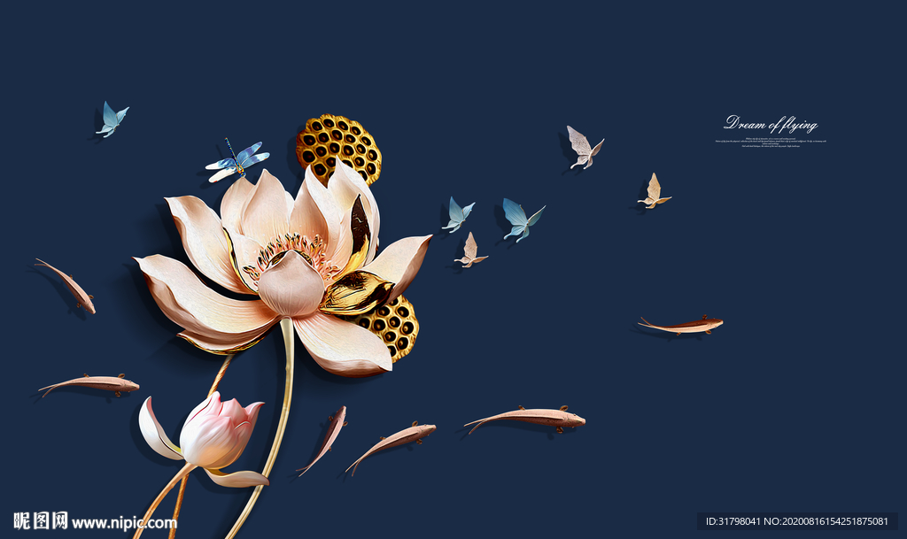 荷花花瓣电视墙