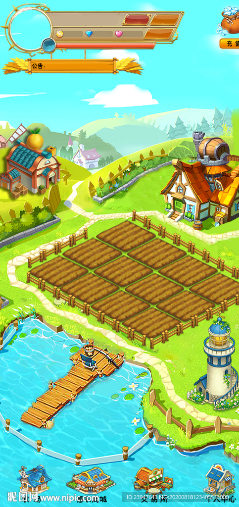 卡通 ui 游戏 农场 种植