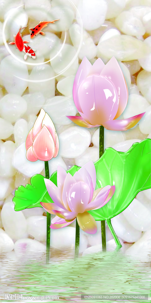 玄关鹅卵石荷叶荷花背景