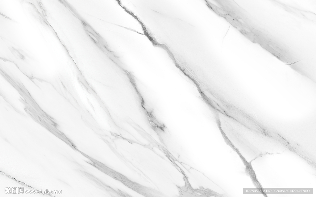 现代新大板鱼肚白 TIF合层