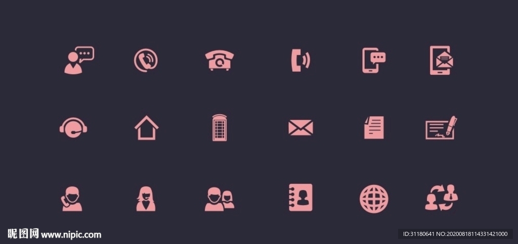 消息客服电话短信记录会议图标