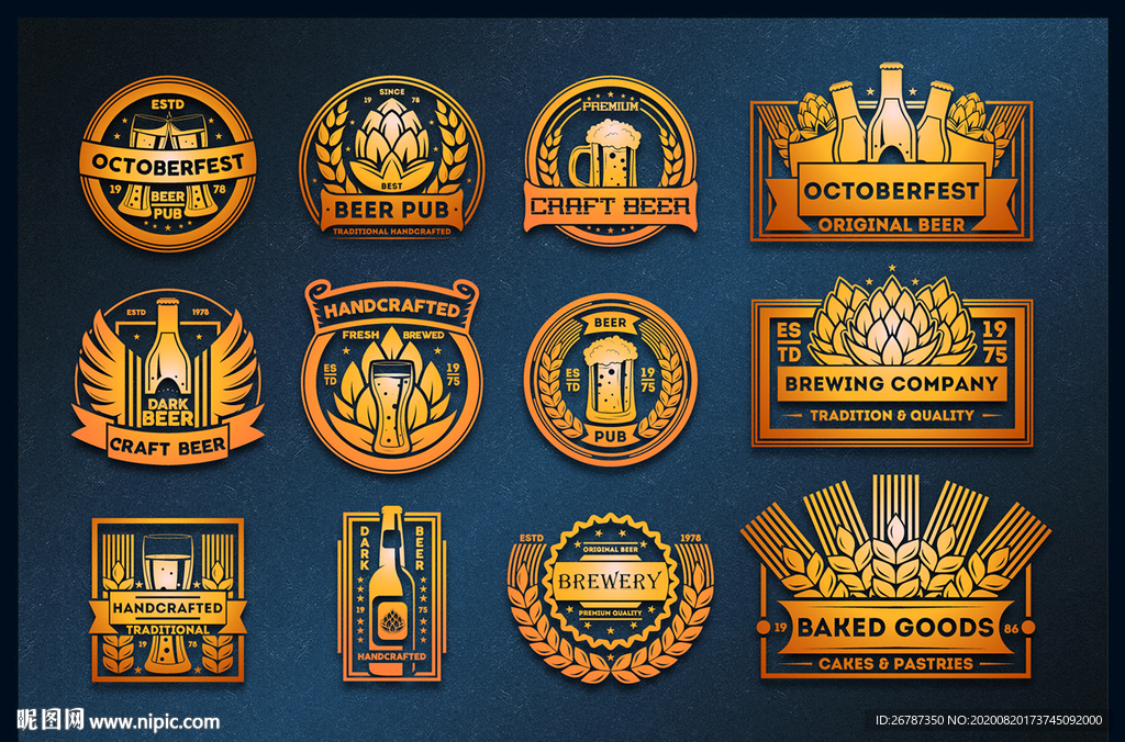 矢量传统啤酒酿造文化系列