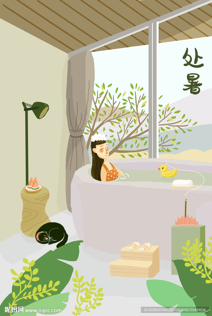 处暑节气手绘插画