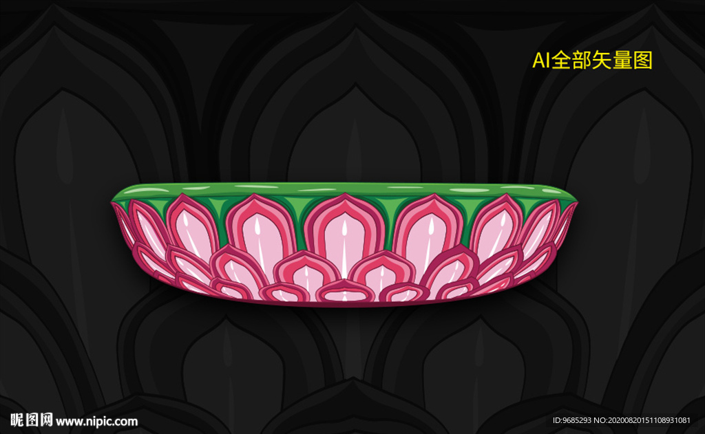 莲花座插画