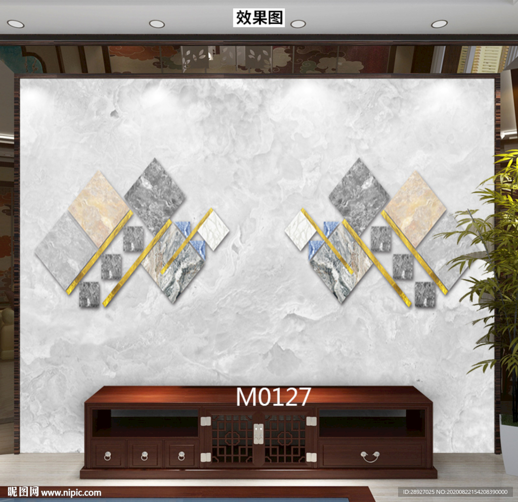 大理石 轻奢菱形几何