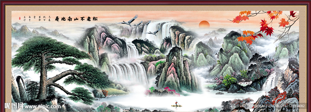 松鹤延年 迎客松