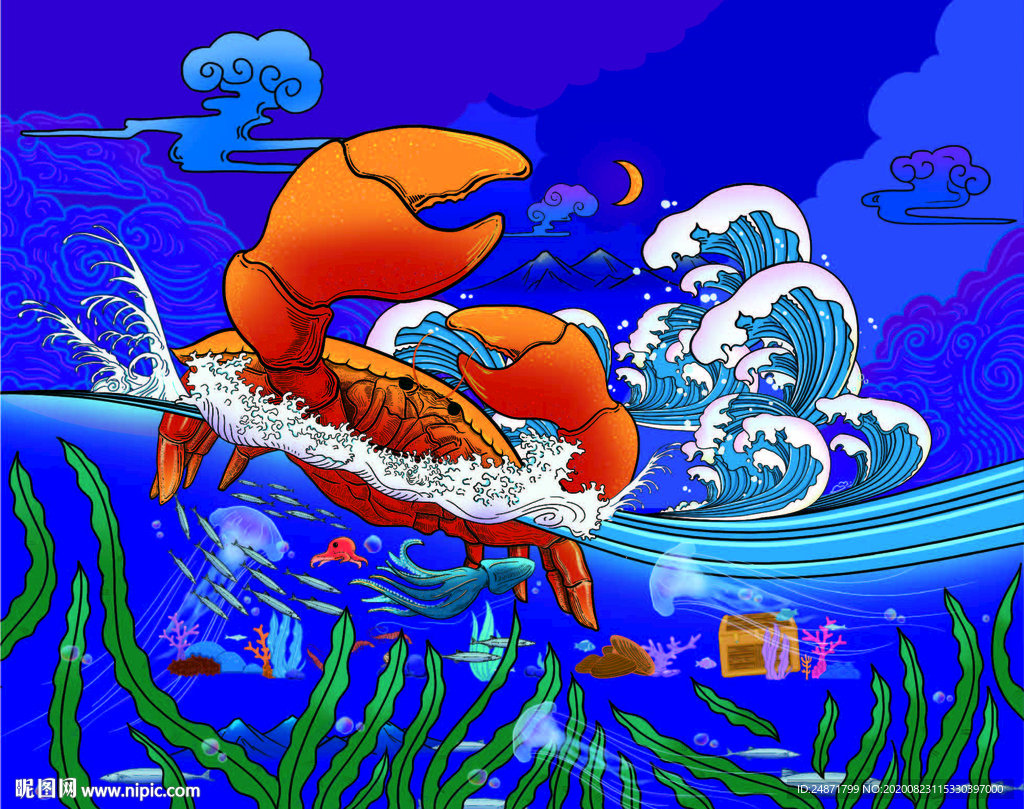 海鲜 螃蟹 鱼 水母 海草 水